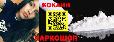 гашик Бугуруслан