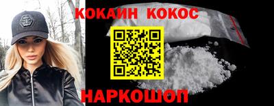 гашик Бугуруслан