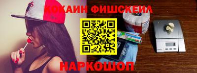 гашик Бугуруслан