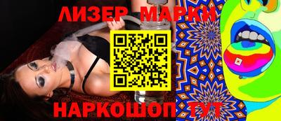 герыч Бузулук