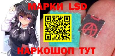 гашик Бугуруслан