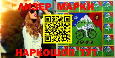 гашик Бугуруслан