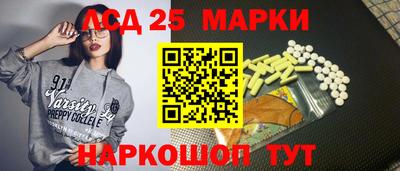 герыч Бузулук
