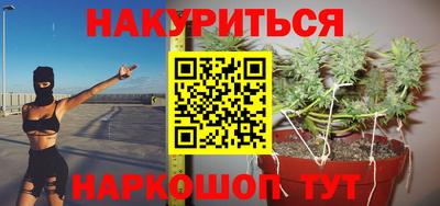 гашик Бугуруслан