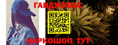 ALPHA-PVP Будённовск