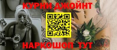 гашик Бугуруслан