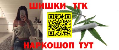 гашик Бугуруслан