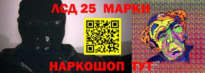 герыч Бузулук
