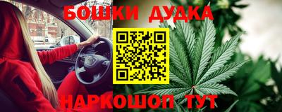 ALPHA-PVP Будённовск
