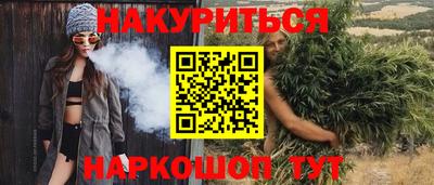 гашик Бугуруслан