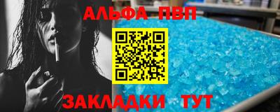 гашик Бугуруслан
