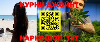 ALPHA-PVP Будённовск