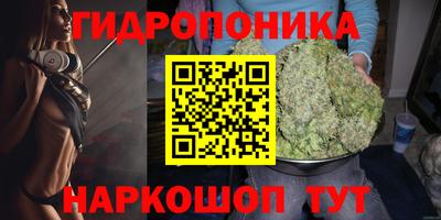 ALPHA-PVP Будённовск