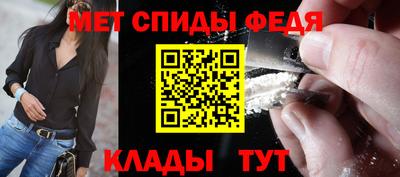 марихуана Туймазы