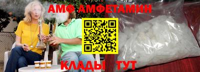 гашик Бугуруслан