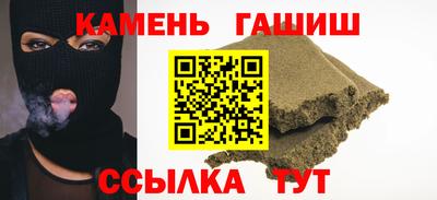 MDMA Тулун
