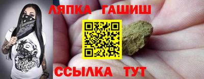 ALPHA-PVP Будённовск