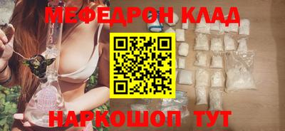 герыч Бузулук