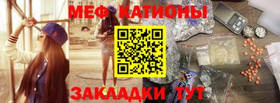 гашик Бугуруслан