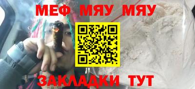 герыч Бузулук